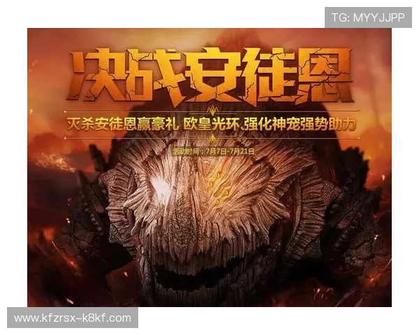 凯发娱乐中国官网最新优惠福利活动一览，助力玩家享受丰富奖励与优质游戏体验