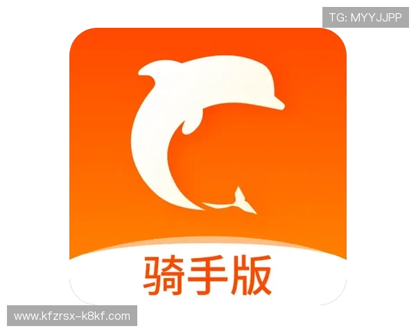 凯发客户端免费下载安装最新版本，确保游戏运行稳定流畅