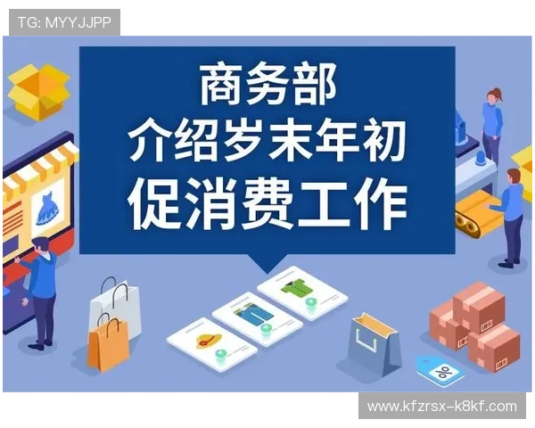 凯发网址登录线路选择指南，帮助玩家找到最稳定的登录通道