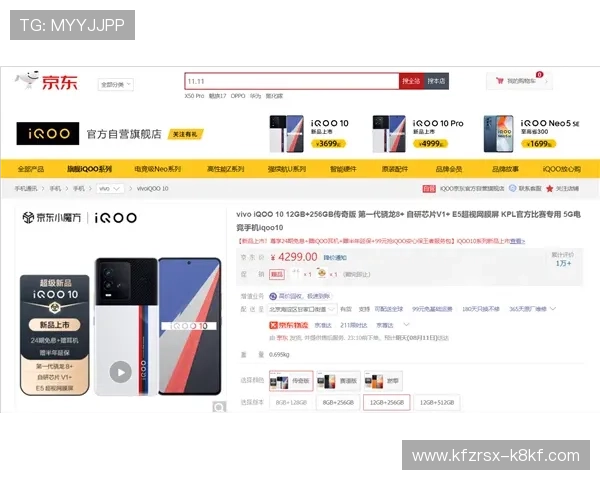 凯发集团手机版下载优惠活动介绍，下载即享丰富福利奖励