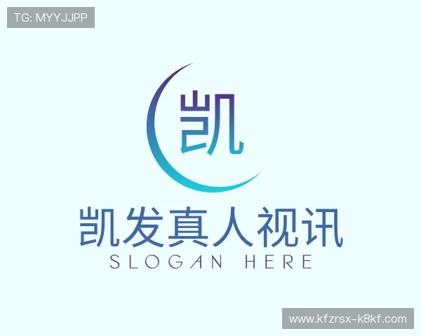 知道凯发真人视讯